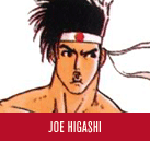 http://www.kofuniverse.com/2010/07/joe-higashi.html