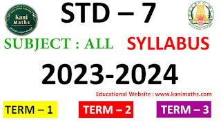 7th All Subject Syllabus 2023-2024