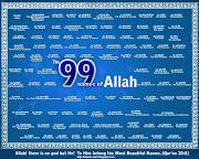 99 Names of Allah Background Wallpaper. Allah Names for Desktop Background. (allah names)