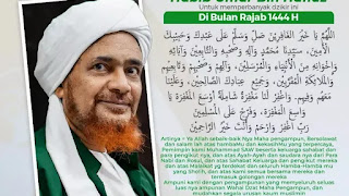 📝 Wasiat Al-Habib Umar Bin Hafidz Untuk memperbanyak dzikir ini dibulan Rajab 1444 H