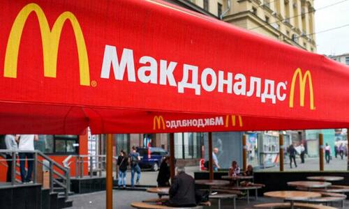 Closure Of Russian Restaurants Cost McDonald's $127 Million In Q1