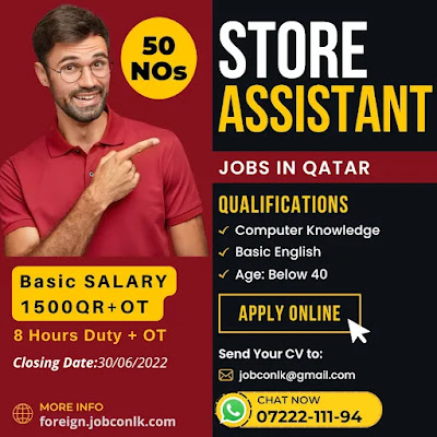 foreign-jobs-for-sri-lankan