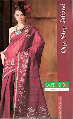 Saree Fashion 2010