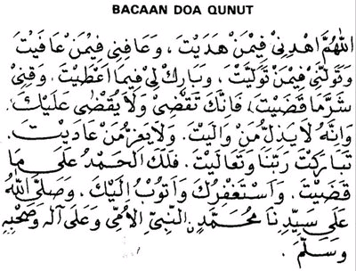 Bacaan Doa Qunut dan Terjemahannya [Rumi & Jawi]