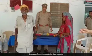 Dada Dadi Viral Video
