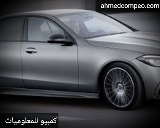 مرسيدس c class الجديدة 2022