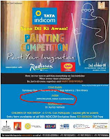 artcontest Radisson Jatin Das