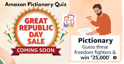 Today's Amazon Pictionary Republic Day Answer Win 25000