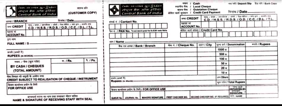 Neft Forms Central Bank Of India Cash And Cheque Deposit Slip