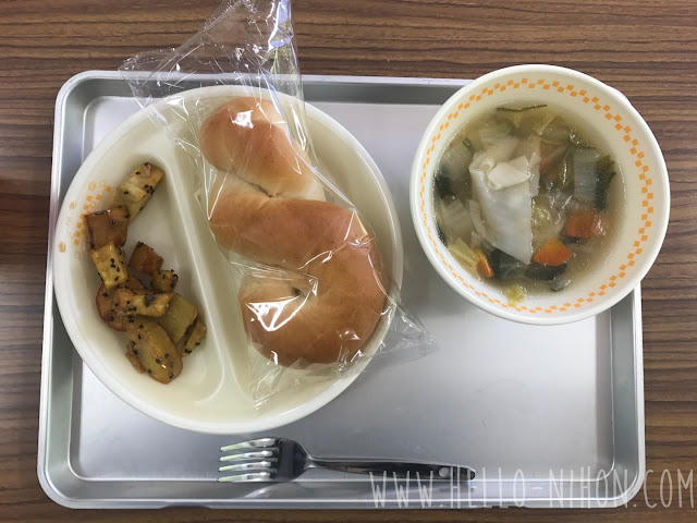 Japanese Elementary school lunch