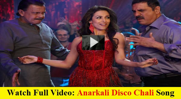 Watch Full Video: Anarkali Disco Chali Song from film Housefull 2  | Featuring Malaika Arora Khan