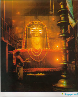 Bana Shivalinga in Brihadeeswara Temple, Thanjavur