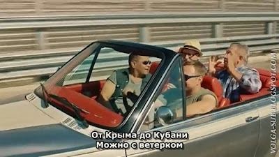 ЛЮБЭ feat. ФАБРИКА - «По мосту» (с субтитрами-Volga).