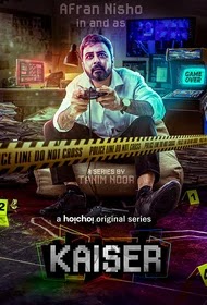 Kaiser (2022) Season 01 Full Bengali Web Series Download WEBRip 480p, 720p & 1080p