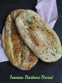 Iranian Barbari Bread/Noon Barbari/Naan-e-Barbari