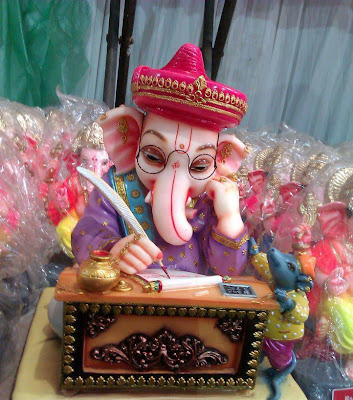 Lord Ganesh Images