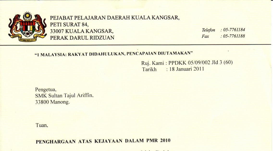 Contoh Z: Contoh Surat Rasmi Ucapan Terima Kasih