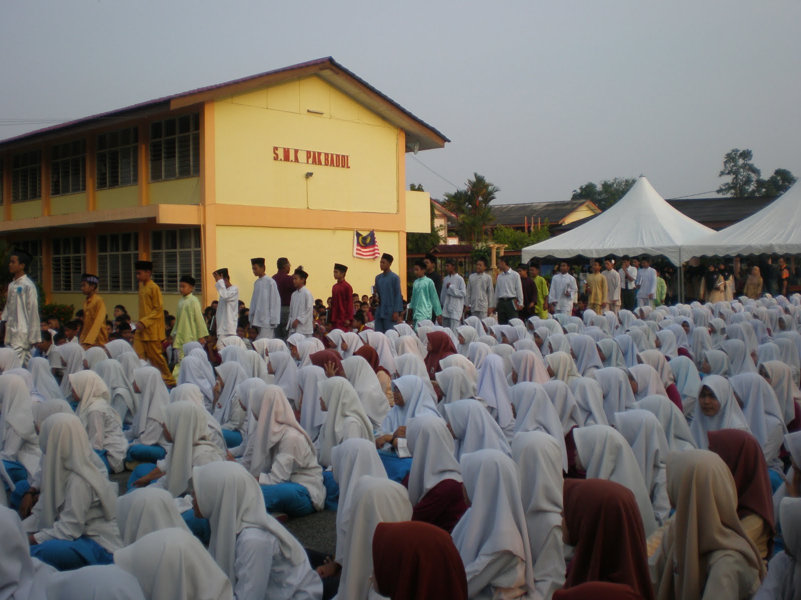 Panitia Pendidikan Islam Darul Naim: Majlis Khatam al 