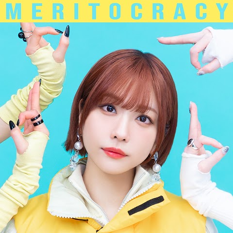 Dekisokonai to Yobareta Motoeiyuu wa ED - "Meritocracy" Aimi