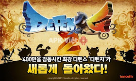 Defen-G 2 v1.1.1 APK: game thủ thành đối kháng của Hàn Quốc cho android (mod)