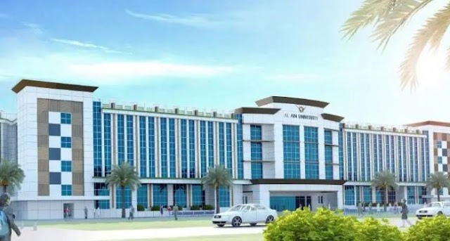 Al Ain University Offering Job Opportunities in UAE with Salary up to 10,000 Dirhams