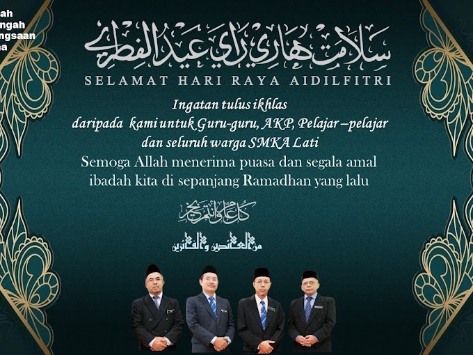 e-BULETIN RAMADHAN SMKAL EDISI RAYA AIDILFITRI