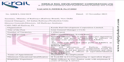 Joint General Manager - Civil Jobs in Kerala Rail Development Corporation Limited