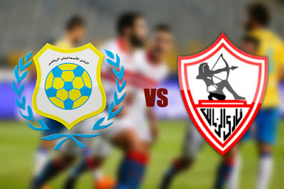 مباراة الزمالك اليوم,مباراة الزمالك والاسماعيلي,موعد مباراة الزمالك والاسماعيلي,موعد مباراة الزمالك والاسماعيلي اليوم,بث مباشر مباراه الزمالك والاسماعيلي اليوم,الزمالك اليوم,موعد مباراة الزمالك اليوم,بث مباشر مباراة الزمالك والاسماعيلي,الزمالك والاسماعيلي,مباراة الزمالك والاسماعيلي اليوم,الزمالك,بث مباشر مباراة الزمالك,موعد مباراه الزمالك والاسماعيلي اليوم,اون تايم بث مباشر,موعد مباراه الزمالك القادمه,موعد مباراة الزمالك والاسماعيلي القادمة في كأس مصر,بث مباشر الزمالك والاسماعيلي