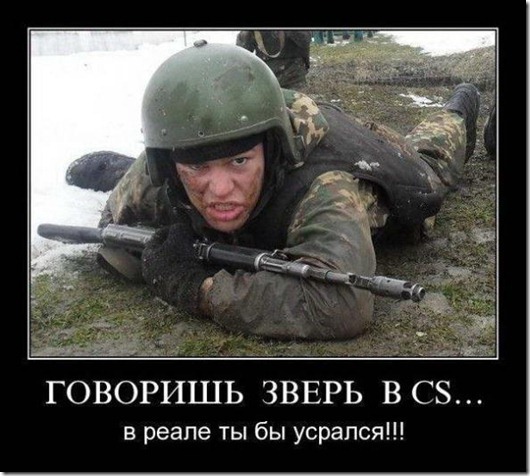 clip_image001[9]