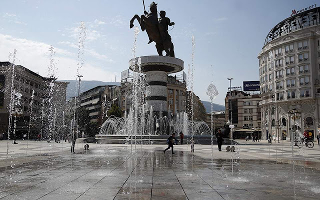 Σκόπια: Eγκρίθηκαν τα σχέδια τροπολογιών του Συντάγματος