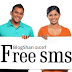 ලංකාවටම නොමිලේ SMS යවන්න!