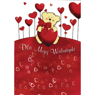 Valentine Cards 8