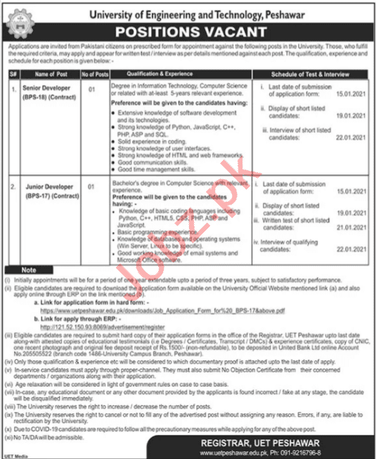 Latest University of Engineering and Technology UET IT Posts Peshawar 2021