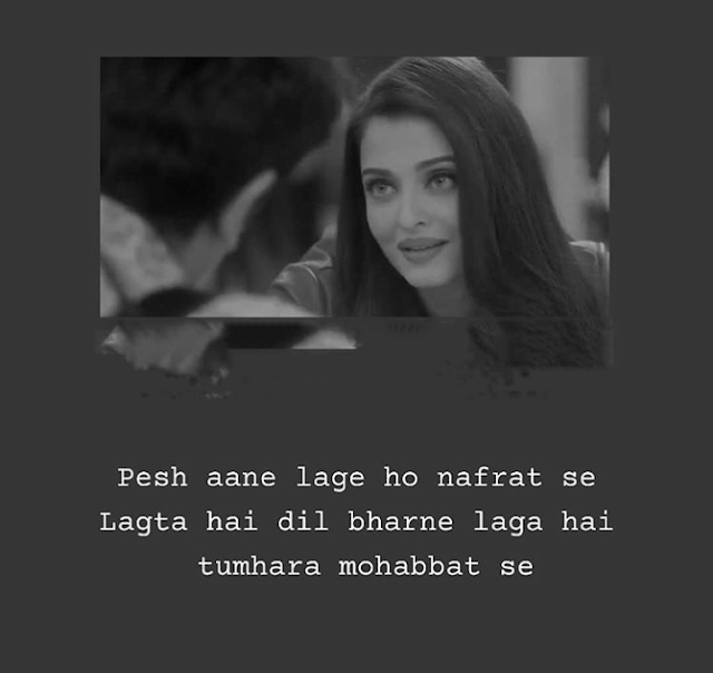 Sad Shayari