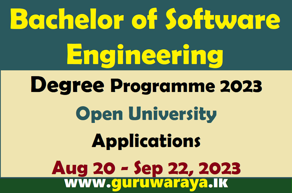 Bachelor of Software Engineering Programme 2023 - OUSL