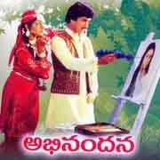 abinandana movie songs karthik