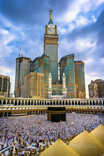 Masjid e Haram