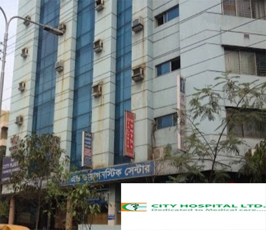 City Hospital, Location Contact And Doctor List