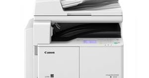 تحميل تعريف طابعة كانون Canon Imagerunner 2318