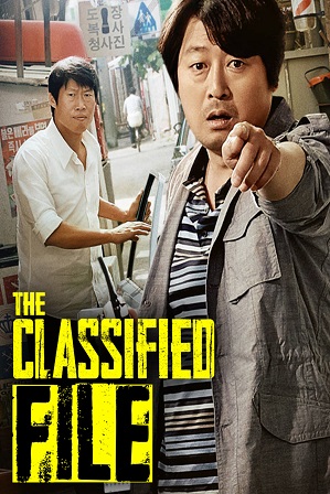 Download The Classified File (2015) 950MB Full Hindi Dual Audio Movie Download 720p BluRay Free Watch Online Full Movie Download Worldfree4u 9xmovies