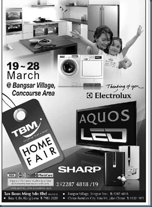 tbm-home-fair