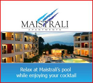 Maistrali Hotel Zakynthos (Zante)