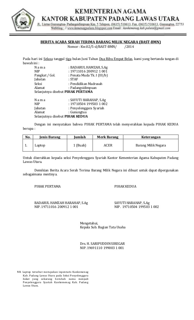 Contoh Surat Berita Acara Serah Terima Barang 2017 