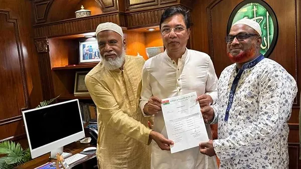 এম রশিদুজ্জামান মিল্লাত নবগঠিত কমিটির নেতৃবৃন্দের নিকট কমিটি হস্তান্তর করেন