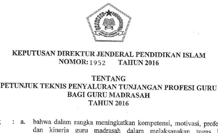 Juknis Tunjangan Profesi Guru 2016