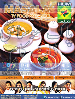 Masala Tv Food Magazine January 2017 Online Reading