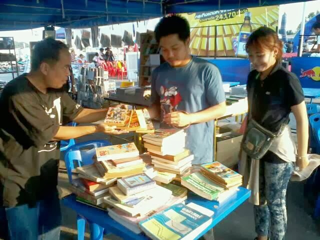 photo เครือข่ายเพื่อนหนังสือ