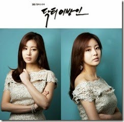 kang sora 11