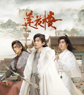Best Chinese Drama 2023