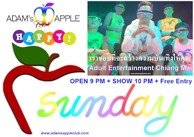 SUNDAY in Chiang Mai 2024 Gay Bar with Adult Entertainment Thailand